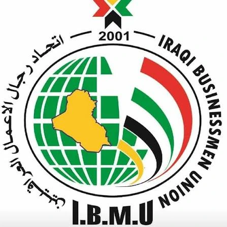 اتحاد رجال الأعمال العراقيين