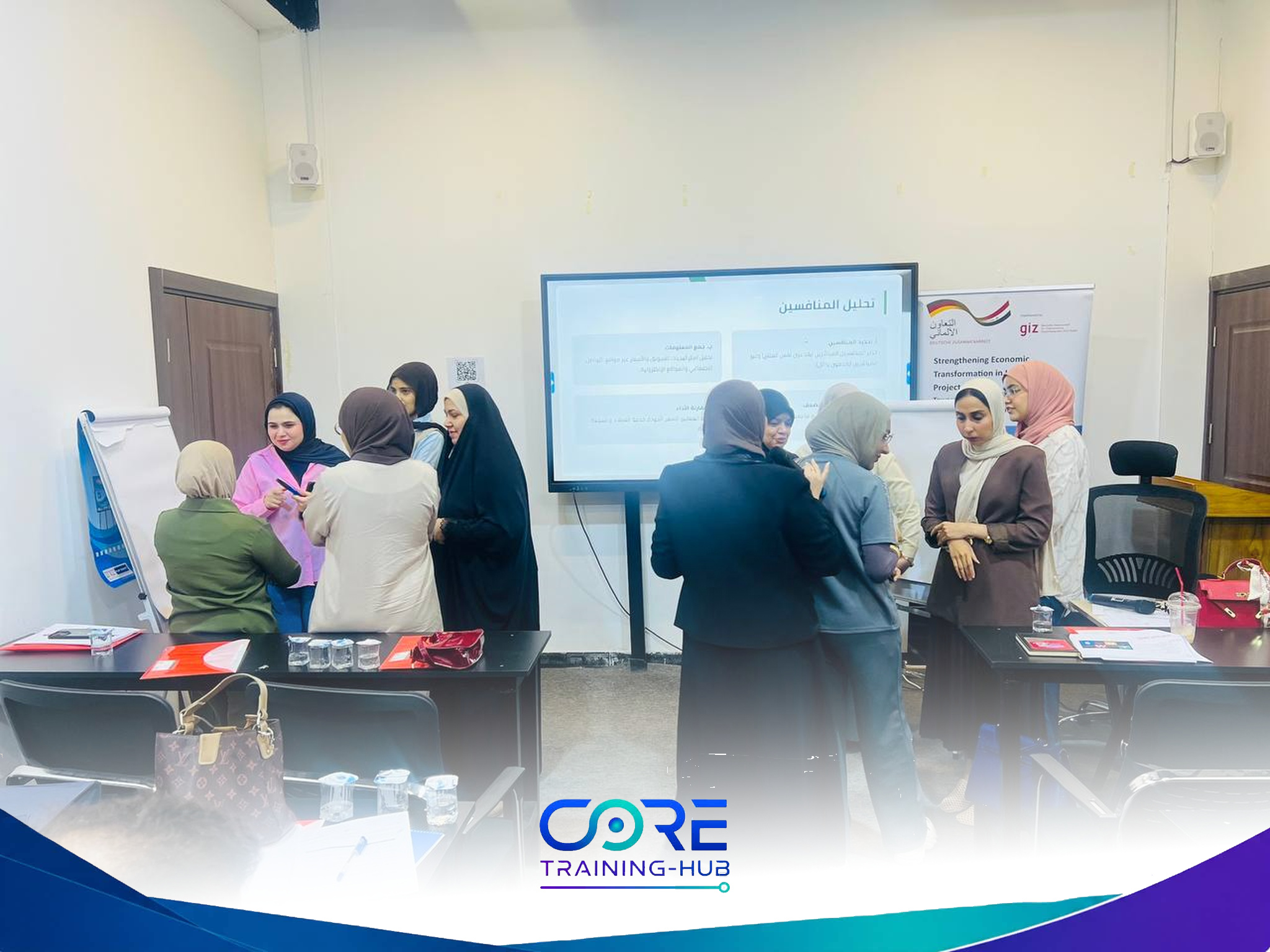تواصل أعمال اليوم الثاني من دورة «كيف تبدئين مشروعك؟» لتمكين النساء في مجال ريادة الأعمال
