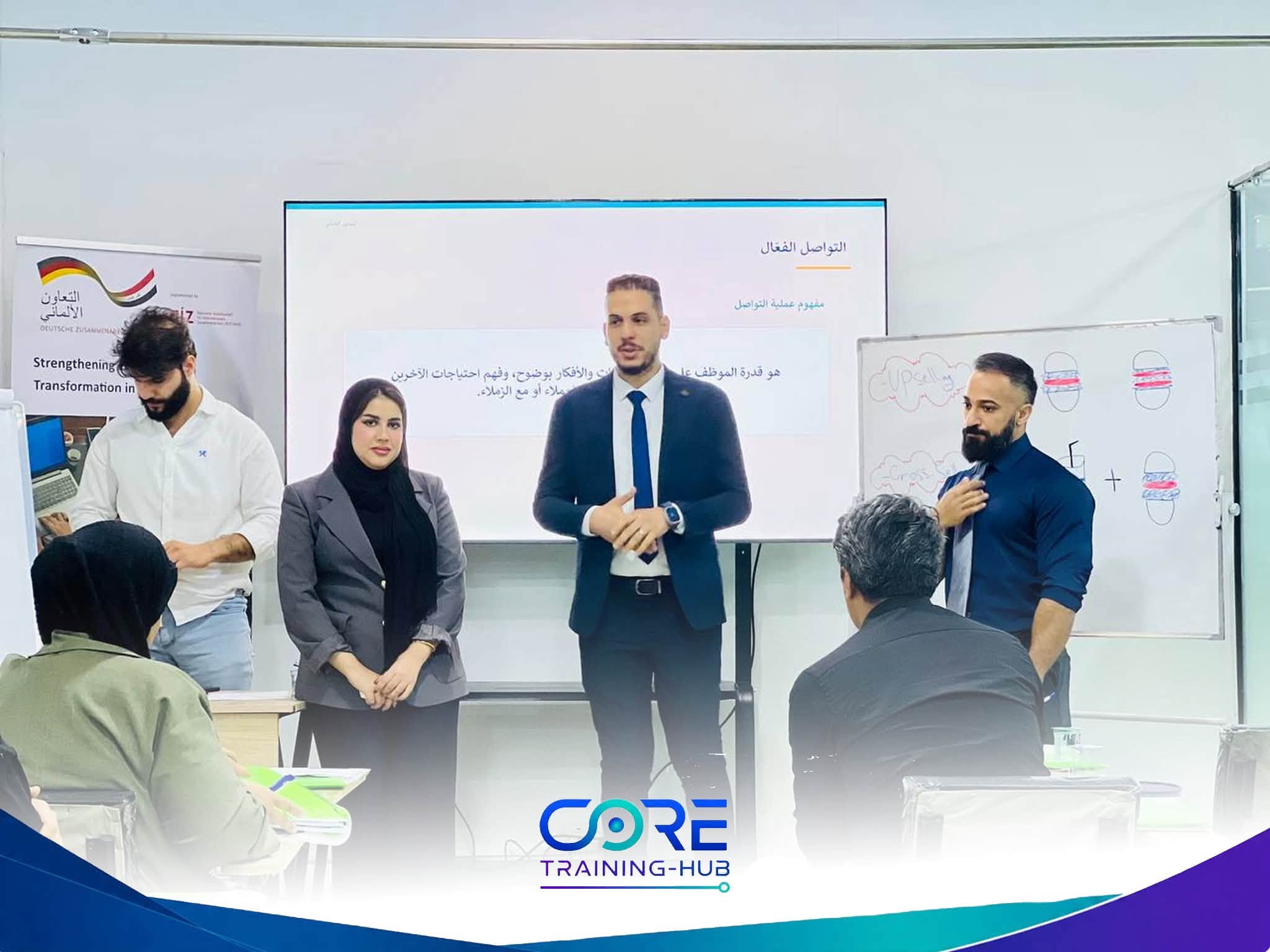 انطلاق دورة «أساسيات عالم الضيافة والإدارة» في البصرة